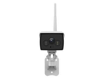Camera IP chống nước hồng ngoại 3MP Khoảng cách lên tới 50 mét với bộ lọc kép IR - CUT